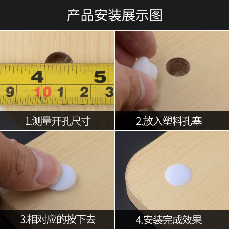 5Mm To 40Mm Furniture Plastic Hole Plug Cover Hinge Cover Screw Hole Cover Round Plug Round Hole Decorative Cover - Image 5