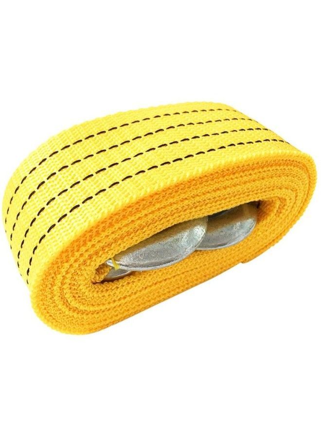 نيبمينينت حلقة للسحب والجر مع حبل بخطاف كباس - Image 2