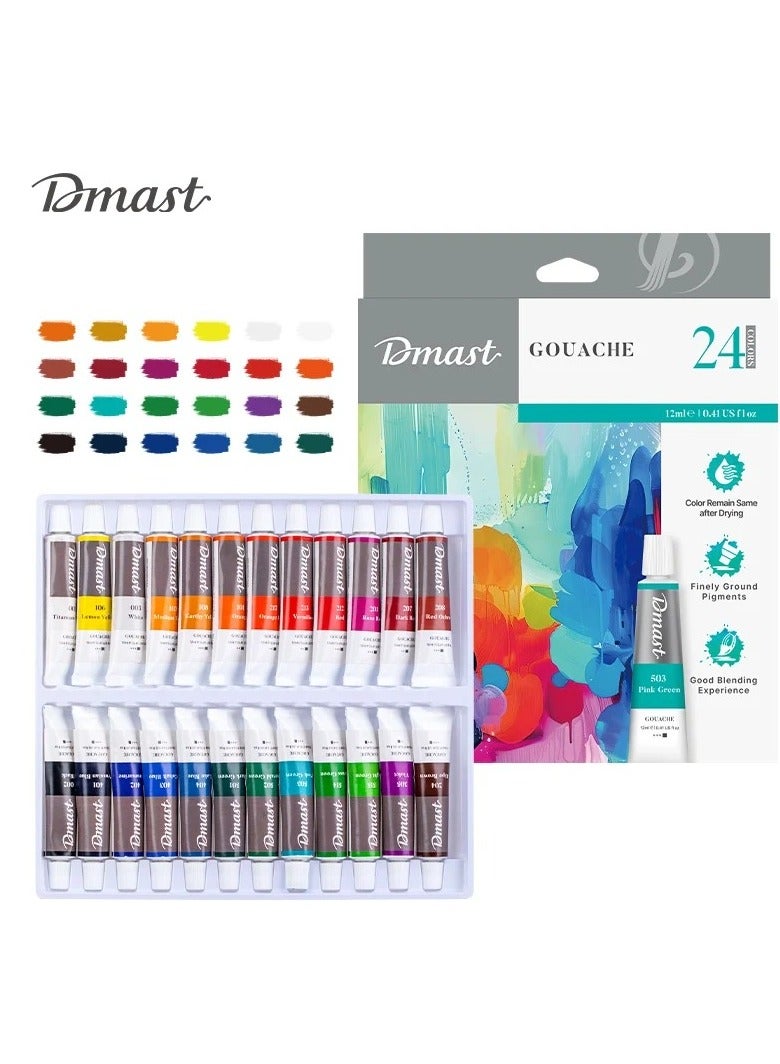 DMAST GOUACHE COLOR 12MLX24CLR set - C320-24