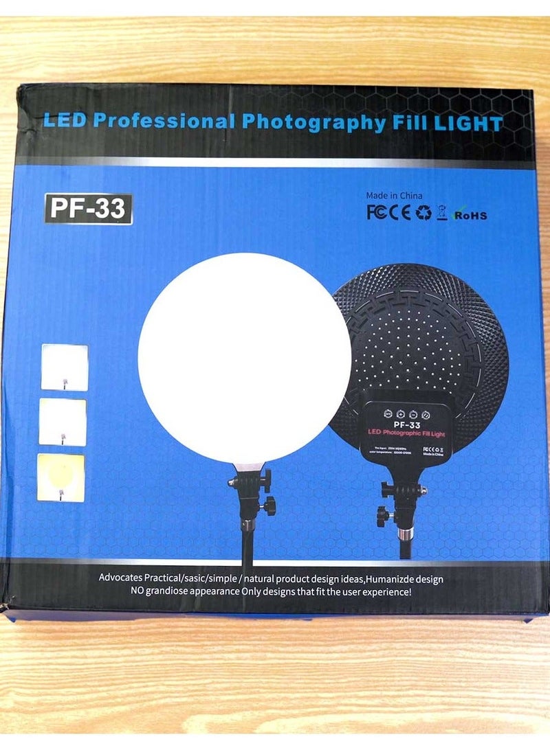High Performance PF 33 LED Panel with 2.1M Tripod Stand Bright Adjustable Lighting Solution - Image 5