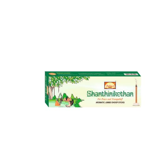 Parimal Shantinikethan Jumbo Dhoop Sticks | Pack of 12-25 Grams X 12 = 300 G | Aromatic Jumbo Dhoop Sticks | - Image 4