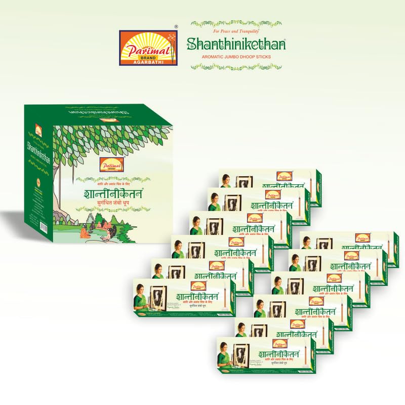 Parimal Shantinikethan Jumbo Dhoop Sticks | Pack of 12-25 Grams X 12 = 300 G | Aromatic Jumbo Dhoop Sticks | - Image 3