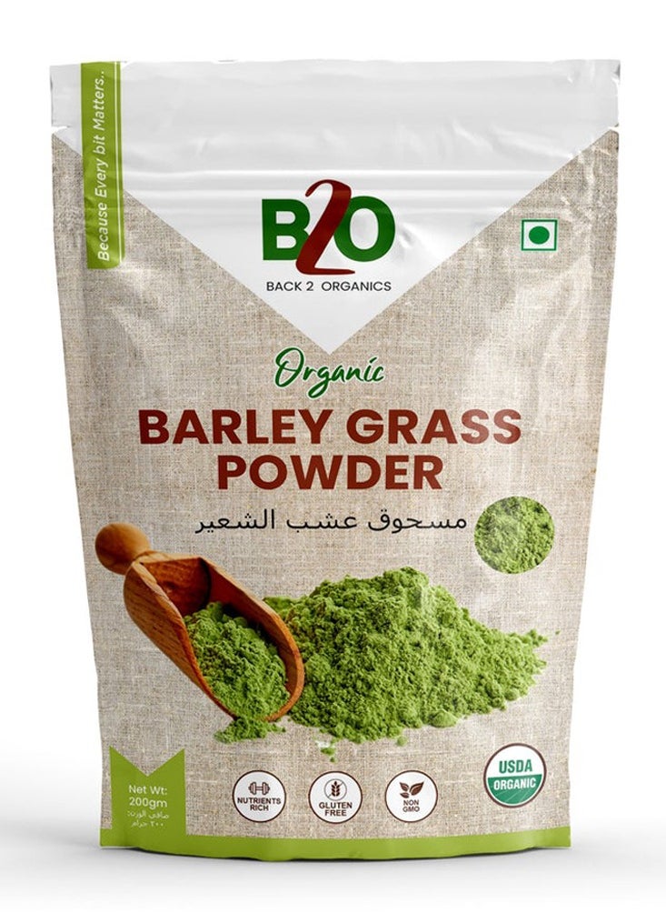 B2Organic - Barley Grass Powder, 200 Gm - Image 1