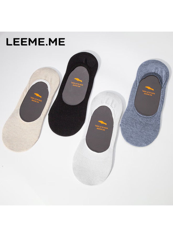 Leeme.me Women's Antibacterial Ultra-invisible Boat Socks Spring/summer 5 Colors One Size - Image 4