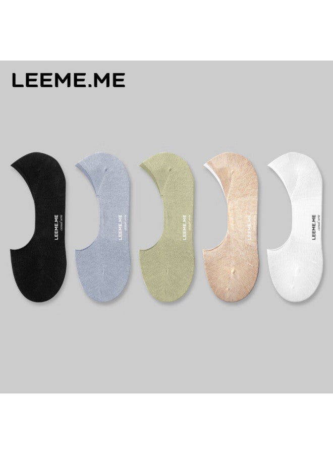 Leeme.me Women's Antibacterial Ultra-invisible Boat Socks Spring/summer 5 Colors One Size - Image 1