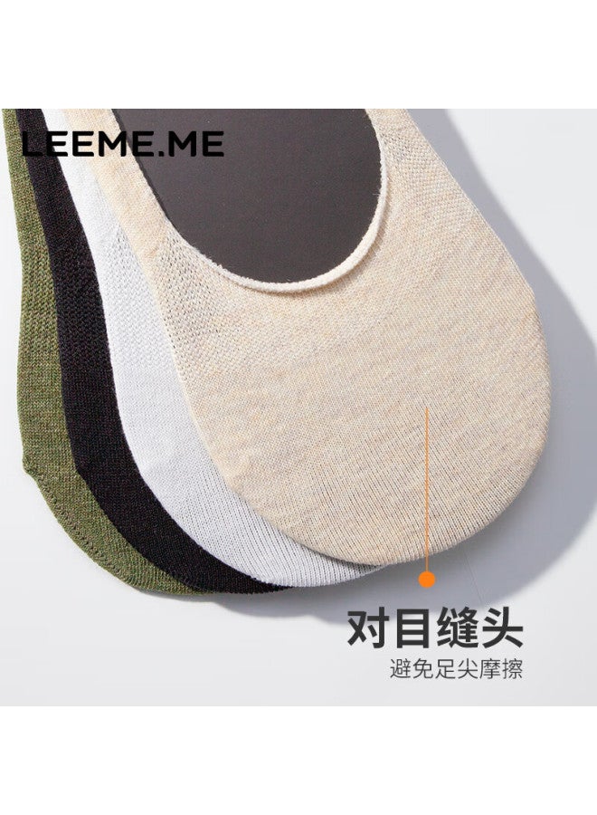 Leeme.me Women's Antibacterial Ultra-invisible Boat Socks Spring/summer 5 Colors One Size - Image 3