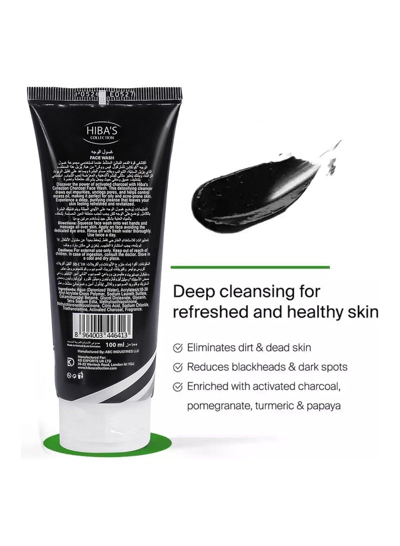 هيبا'ز كوليكشن غسول الوجه بالفحم لجميع أنواع البشرة يحافظ على البشرة ناعمة ولينة وصحية 100 مل 3.38 أونصة سائلة - Image 2