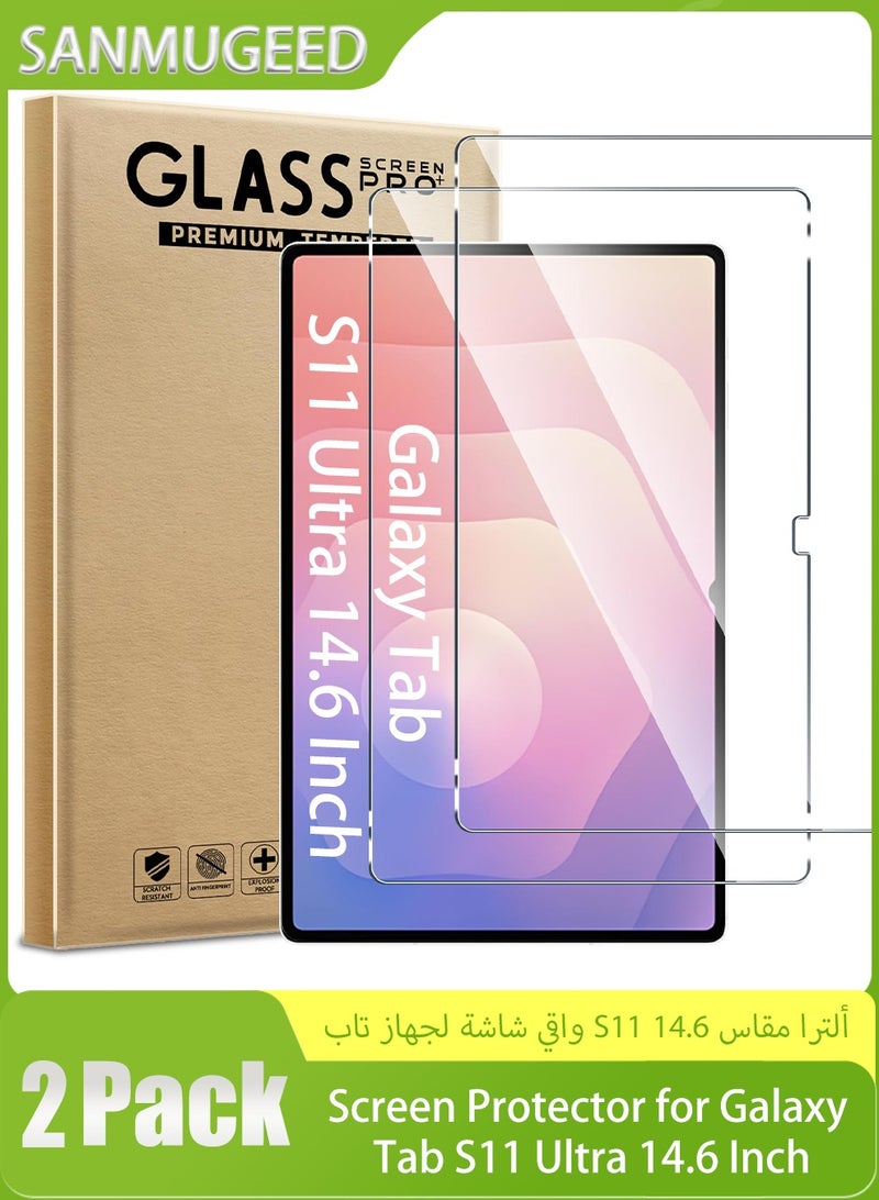 سانموجيد واقي شاشة من قطعتين لجهاز سامسونج جالاكسي تاب S11 ألترا مقاس 14.6 بوصة، شفاف للغاية، صلابة 9H، حساس للمس، مضاد للخدش، مضاد لبصمات الأصابع، واقي شاشة من الزجاج المقوى - Image 1