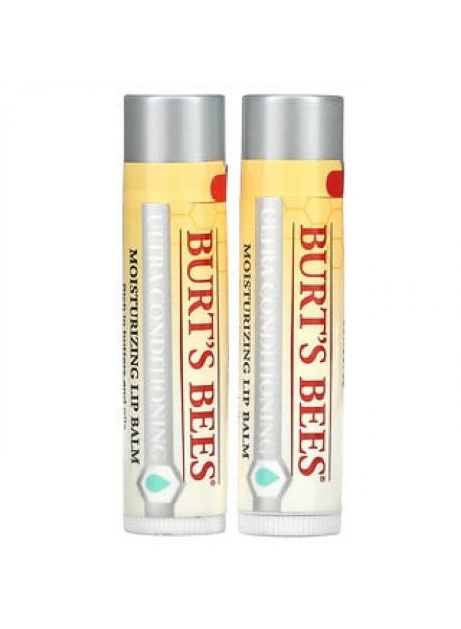 Burt's Bees بلسم الشفاه المرطب الفائق من بيرتس بيز - عبوة 2 0.15 أونصة 4.25 جرام لكل منها - Image 1