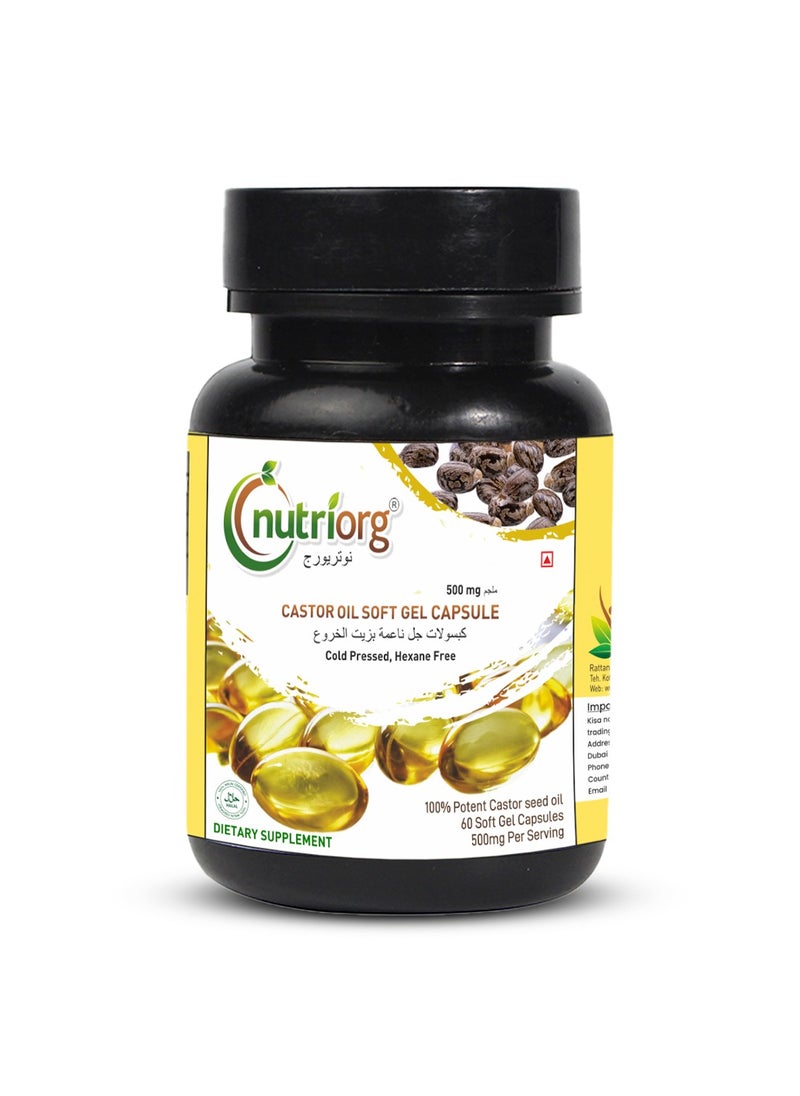 nutriorg Castor Oil soft gel 60 capsules 500Mg for Hair and Skin, Natural Laxative, Quick Release  - Image 1