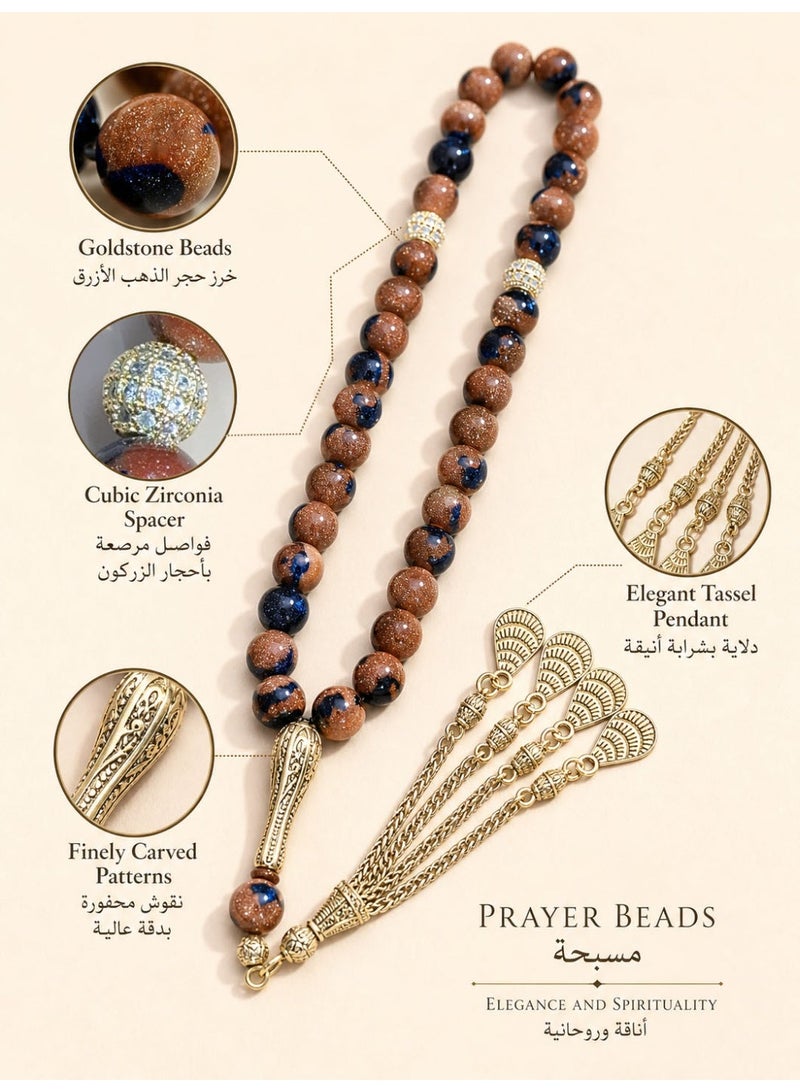 MAJOOD/33 Red And Blue Golden Sandstone Prayer Beads/Tasbih/10MM/For Men And Women - Image 3