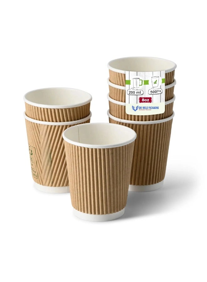 SKY MELD Kraft Ripple Paper Cups - 8 oz