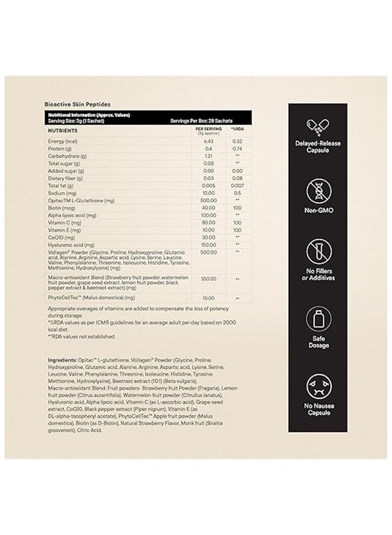 ويلبيينج نيوتريشن سكين فيول برو + جلوتاثيون بنكهة الفراولة 28 وجبة - Image 4