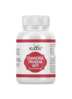 Kudos Chandra Prabha Vati 60 Tablet 