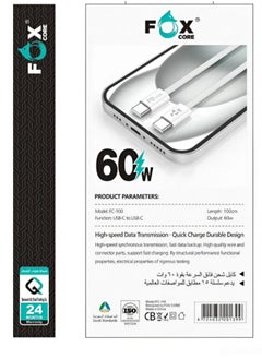 Fox 60W USB C to USB C Cable 1M PD 3.0 3A Fast Charging Cable Compatible with MacBook Pro 2022, iPad Pro 2022, Samsung Galaxy S23/22/Z Fold/iPhone 15 Series, Google Pixel 7/6A, PS5, Switch by Foxcore  - Image 2