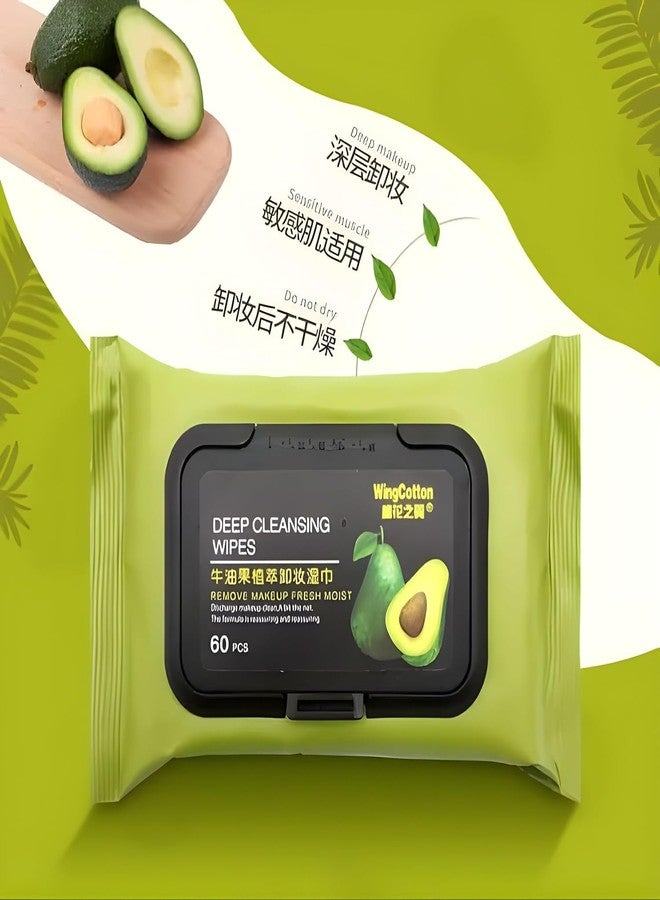 BLINE Avocado Moisturizing Deep Cleasing Wipes || Makeup Remover Facial Wipes || Cucumber & Vitamin E Makeup Remover Wipes Hydrating, Refreshing, Soothing (Pack Of 1) - Image 4