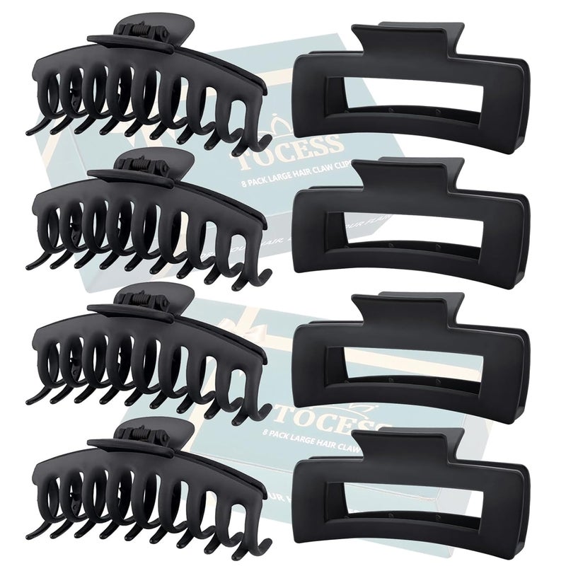 TOCESS 8 Pack Black Big Hair Claw Clips for Women Large Claw Clip for Thin Thick Curly Hair 90s Strong Hold 433 Inch Nonslip Matte Jumbo Hair Clips