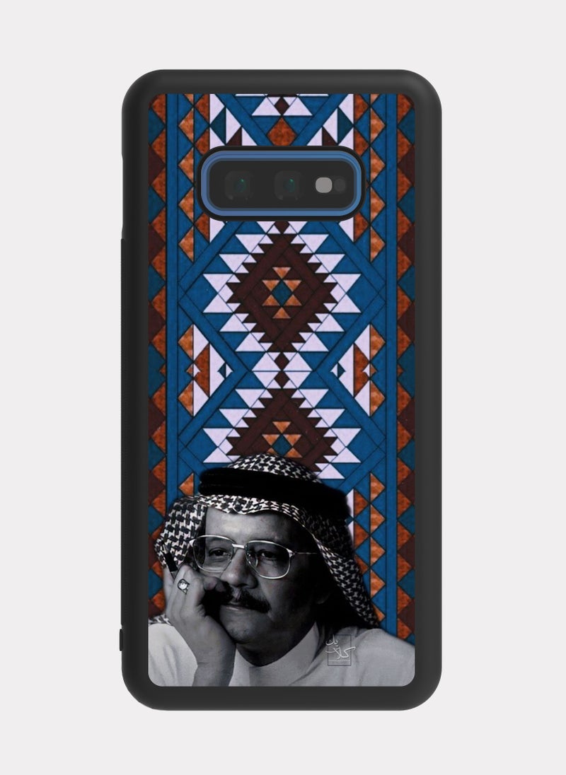 PXLAAT Samsung Galaxy S10e case cover Talal Maddah - Image 1