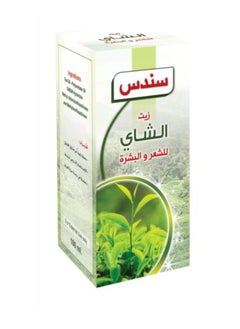 Natural Tea Tree Oil for Hair and Skin 100ml