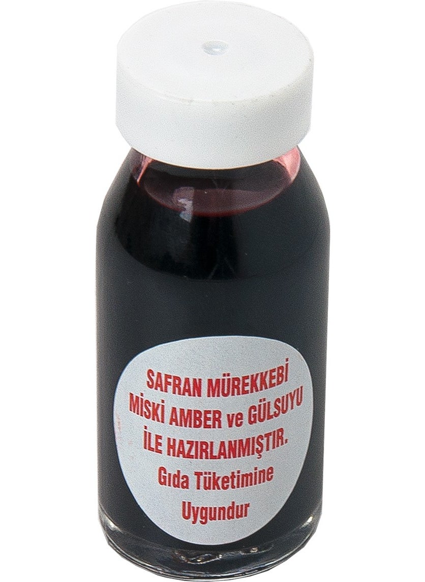 İhvan Online - Red Saffron Ink and Green Color Saffron Pen Set - Image 1