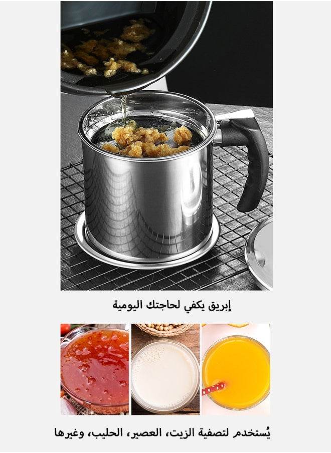 Generic - Steel Oil Filter Pot | Oil Storage Container with Fine Mesh Strainer and Dustproof Lid Suitable for Storing Frying Oil and Cooking Grease | Cooking Oil Strainer Upgraded material, handle upgrade stronger capacity larger 1.8L version tainless - Image 1