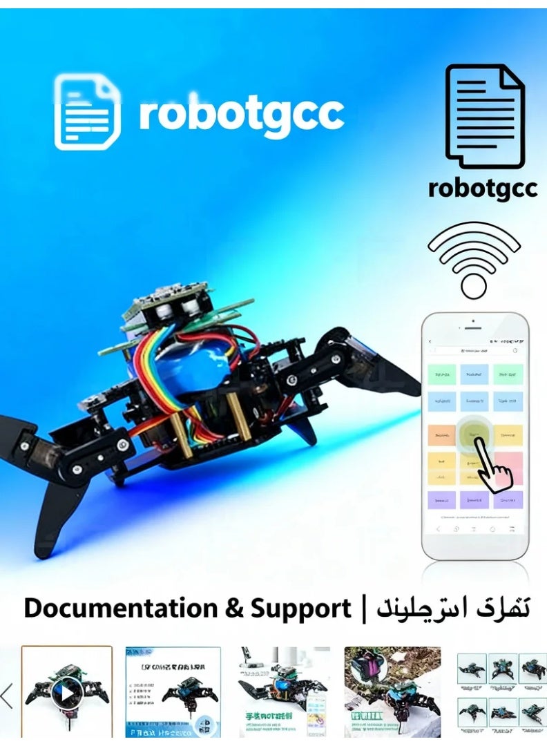 robotgcc Quadruped Bionic Robot Kit – ESP8266 Wi-Fi Control | Real-Time App Operation | Metal Gear Servos | Compatible with Arduino & Block Coding | STEM Educational Robotics Platform - Image 4
