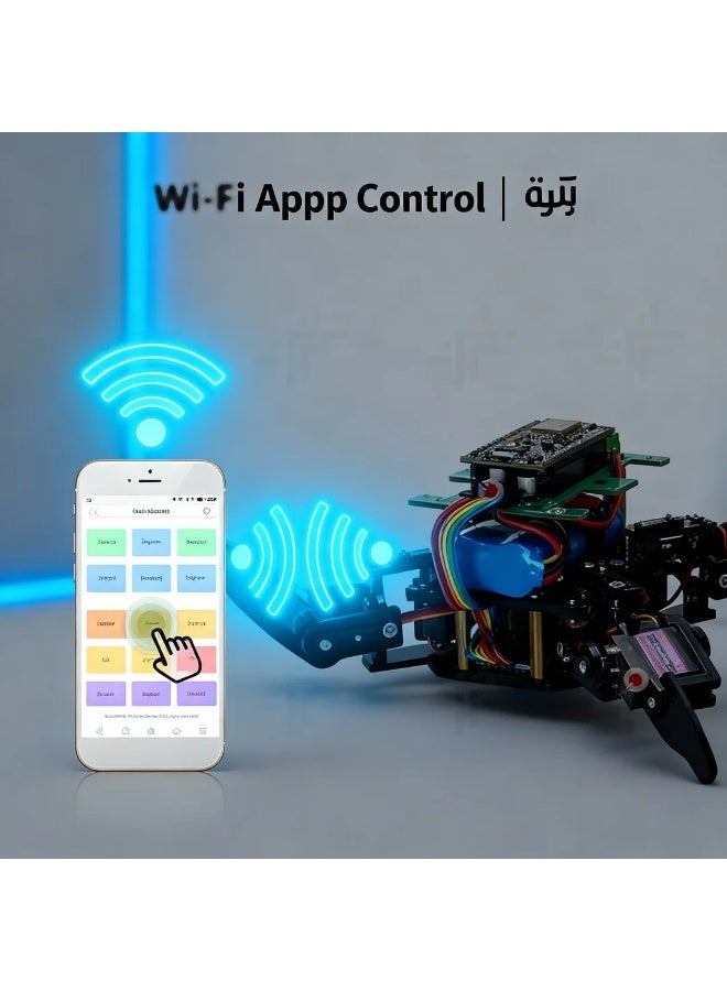 robotgcc Quadruped Bionic Robot Kit – ESP8266 Wi-Fi Control | Real-Time App Operation | Metal Gear Servos | Compatible with Arduino & Block Coding | STEM Educational Robotics Platform - Image 5