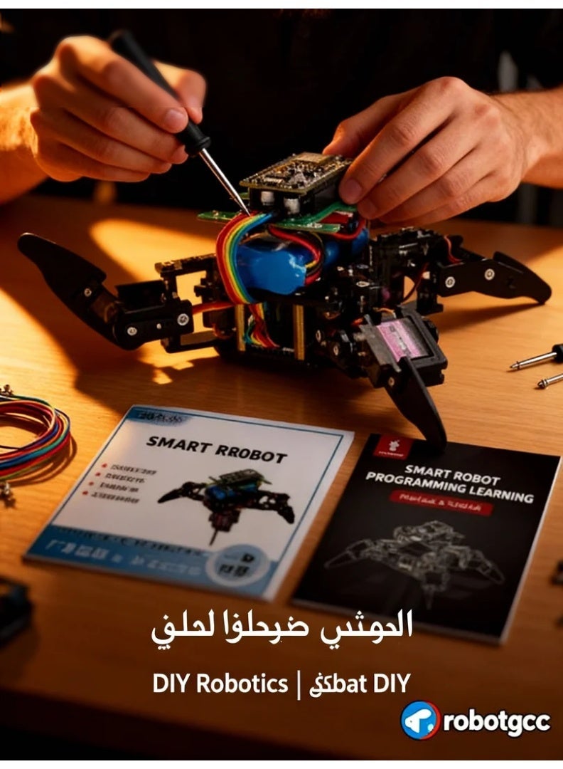 robotgcc Quadruped Bionic Robot Kit – ESP8266 Wi-Fi Control | Real-Time App Operation | Metal Gear Servos | Compatible with Arduino & Block Coding | STEM Educational Robotics Platform - Image 2