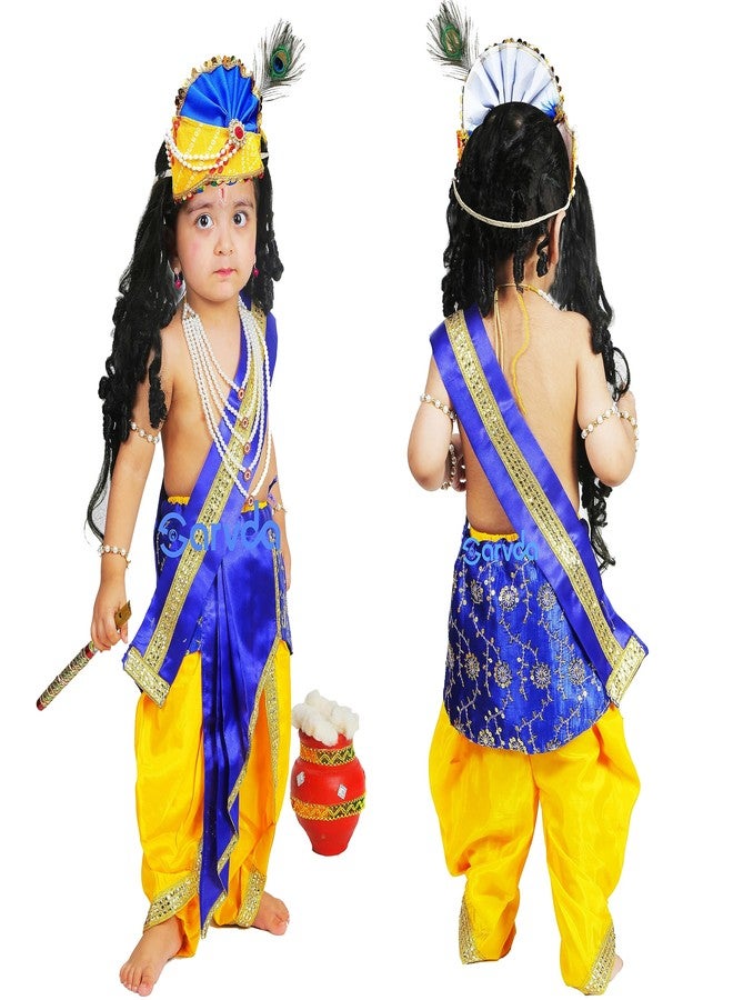 Sarvda Brocade Shree Krishna Dress For Kids For Baby Boy Radha Dress For Girls With Accessories Dhoti, Dupatta, Mukut Flute Complete Set, Multicolor - Image 1