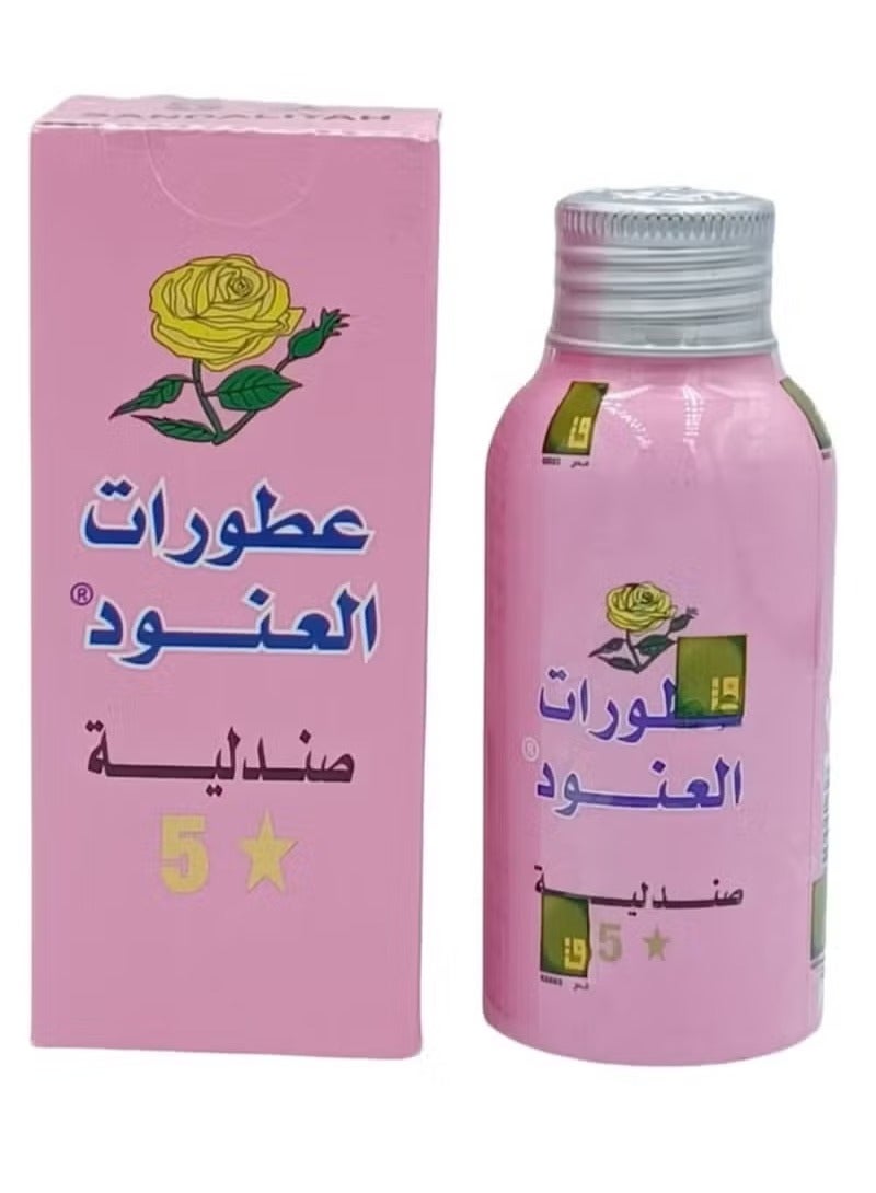 جيرنيك صندلية العنود 50 جرام