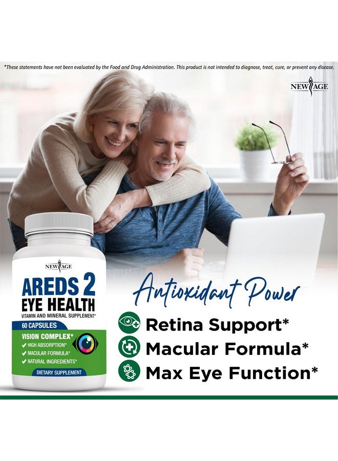 NEW AGE AREDS 2 Eye Vitamin Contains Bilberry 6000mg Lutein (32mg), Grape seed (6000 mg), Eyebright (1000 mg), and Zeaxanthin (8 mg) - 120 Count - Image 4