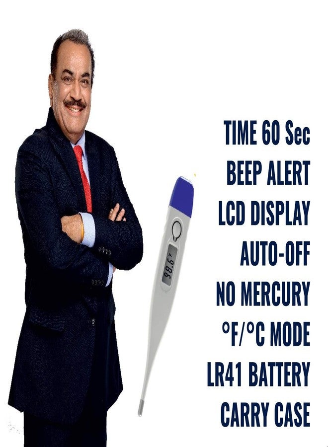 كونترول_دي ترمومتر رقمي أوتوماتيكي من Control D CD01، عبوة من قطعتين (أبيض) - Image 4