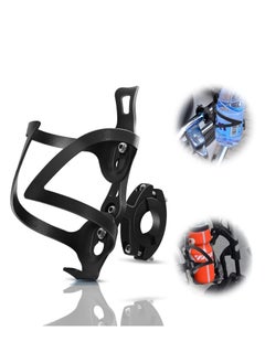 Y&D Bike Cup Holder Bicycle 2-in-1 Bottle Bracket Aluminum Alloy Water Cages Universal Rotation Drink Holders for Handlebars Motorcycle  - Image 1