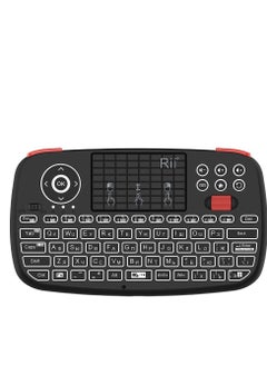 RII Mini BT Keyboard Bluetooth Wireless Keyboard With Touchpad  - Image 1