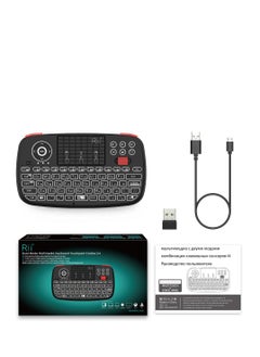 RII Mini BT Keyboard Bluetooth Wireless Keyboard With Touchpad  - Image 5