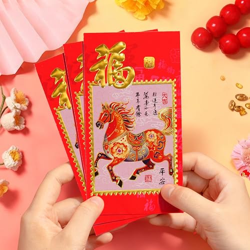 ELLZK Chinese Red Envelopes Chinese New Year Horse 2026 Chinese New Year Lunar New Year Decorations Lucky Money Envelopes Gifts 6 Patterns Chinese Stamp Style (Large 36Pcs) ﻿ - Image 5