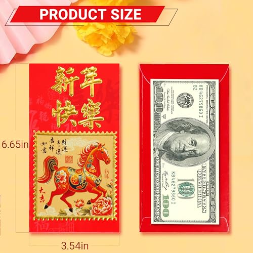 ELLZK Chinese Red Envelopes Chinese New Year Horse 2026 Chinese New Year Lunar New Year Decorations Lucky Money Envelopes Gifts 6 Patterns Chinese Stamp Style (Large 36Pcs) ﻿ - Image 2