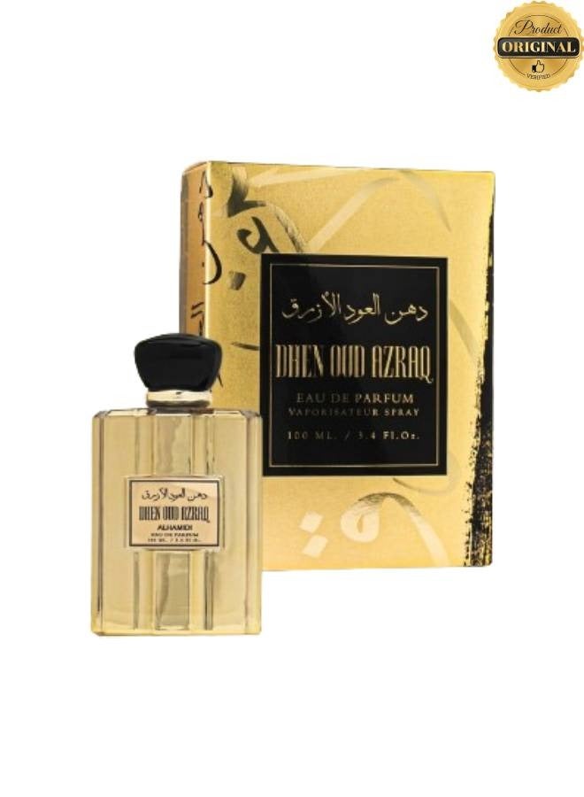 ALHAMIDI Dhen Oud Azraq Perfume 100ML - Image 2