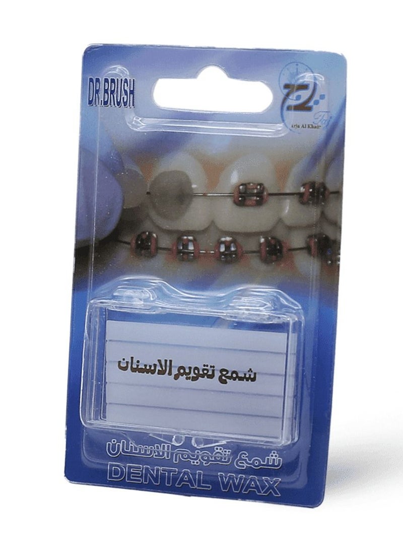 Dr.Brush شرائح الشمع لتقويم الأسنان من دكتور براش - 5 قطع - Image 2