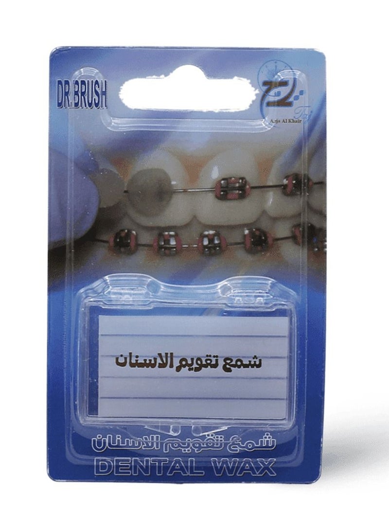 Dr.Brush شرائح الشمع لتقويم الأسنان من دكتور براش - 5 قطع - Image 1