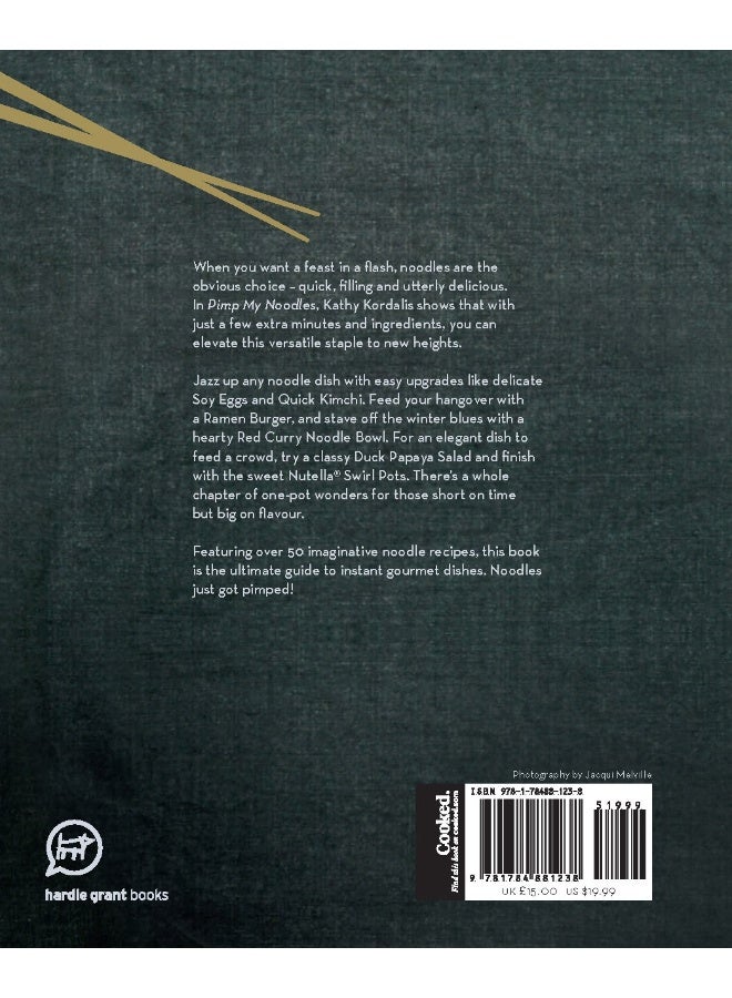 زين نودلز الخاصة بي - Image 2