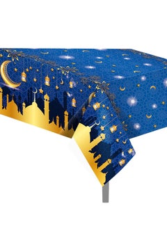 Home Care 1PCS Eid Mubarak Disposable Plastic Tablecloth Party Supplies Ramadan Table Cloth Ramadan Kareem Table Covers Muslim Islamic Moon Star Tablecloth Party Decorations  - Image 2