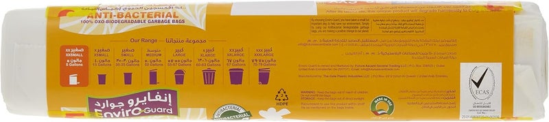 Enviro Guard Enviro Care Trash Bags XX-Small, White, Pack Of 5 - Image 2