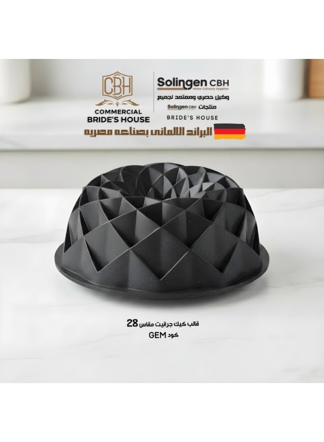Granite cake pan, size 28, "Gem" model, Black.