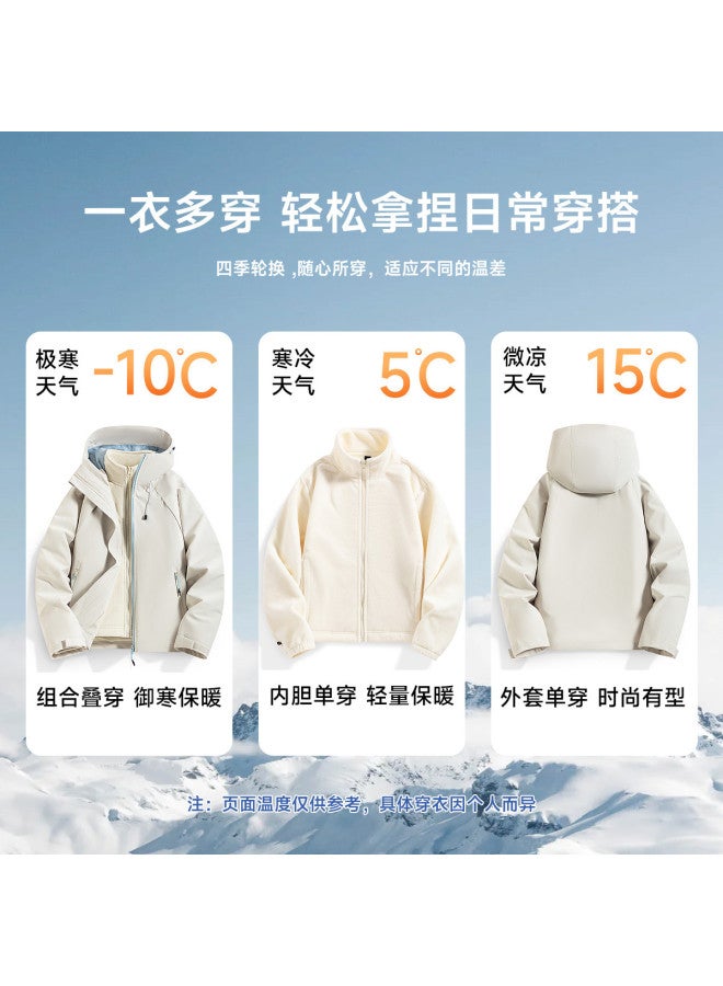 Fapai Casual Outdoor Mountain Style Women's Fleece Jacket Two-piece Set Hooded Jacket Women - Image 5