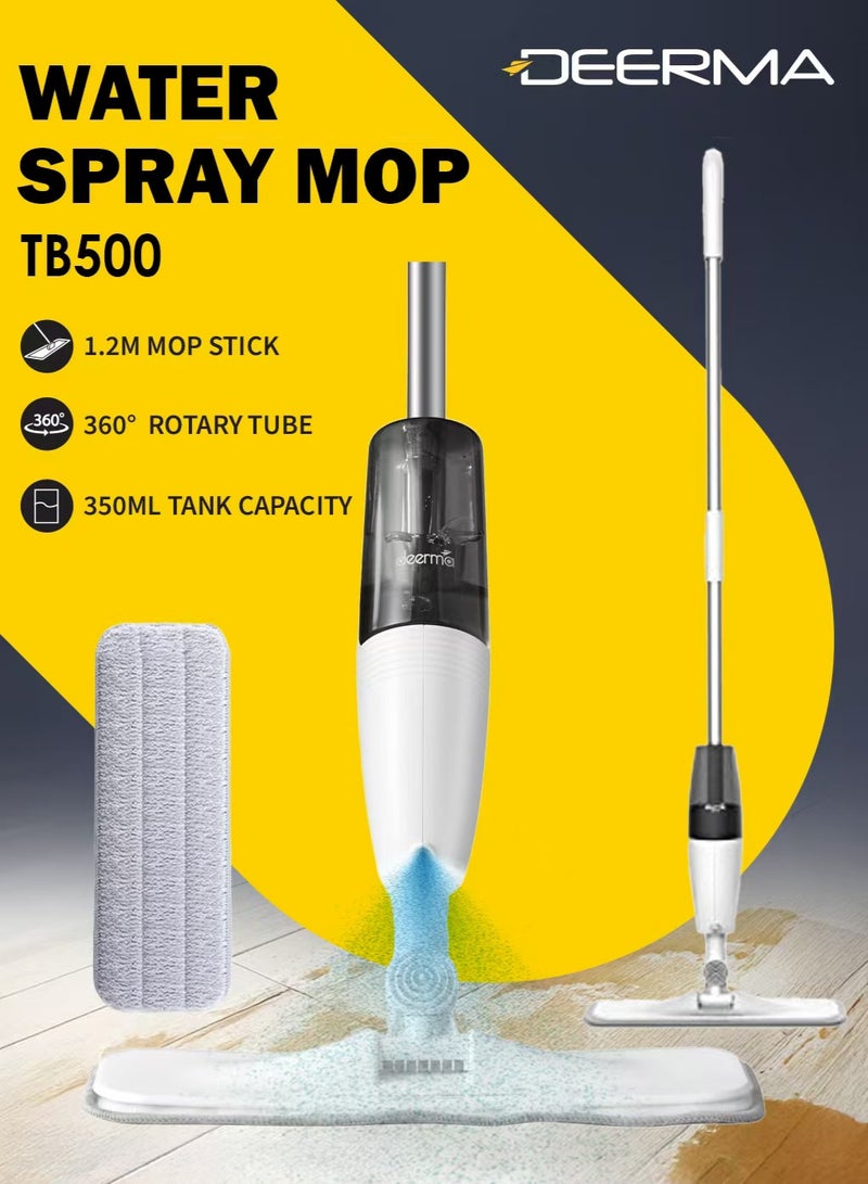 ديرما TB500 ممسحة ببخاخ الماء من ألياف الكربون ومجمع الغبار 360 درجة قابلة للدوران 350 مل ممسحة لإزالة الشمع من الخزان - أبيض - Image 1