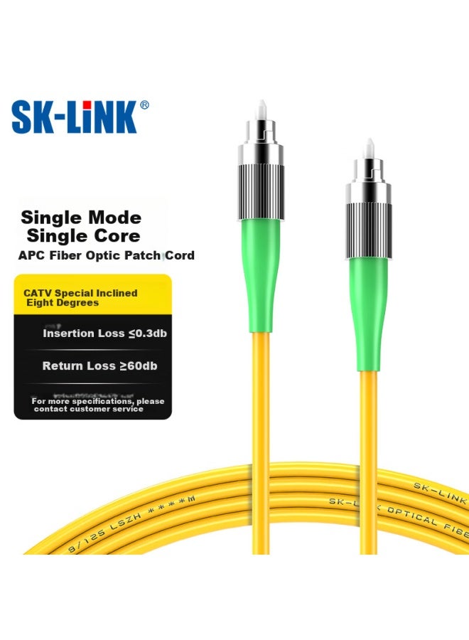 Sk-link Fiber Optic Patch Cable Fc-fc Single Mode Single Core Gigabit And 10 Gigabit Fc/apc-fc/apc Broadcast-specific Optical Cable Low Zero Halogen 3 Meters Sk-txsm (apc) - Image 1
