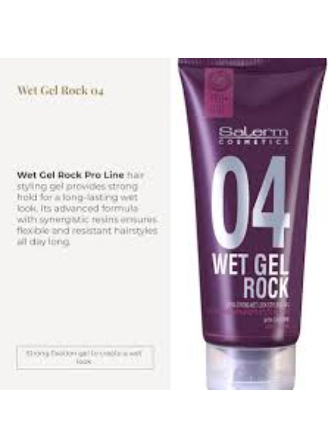 ساليرم جل تصفيف الشعر ويت جل روك إكسترا سترونج ويت لوك من ساليرم، 200 مل - Image 3