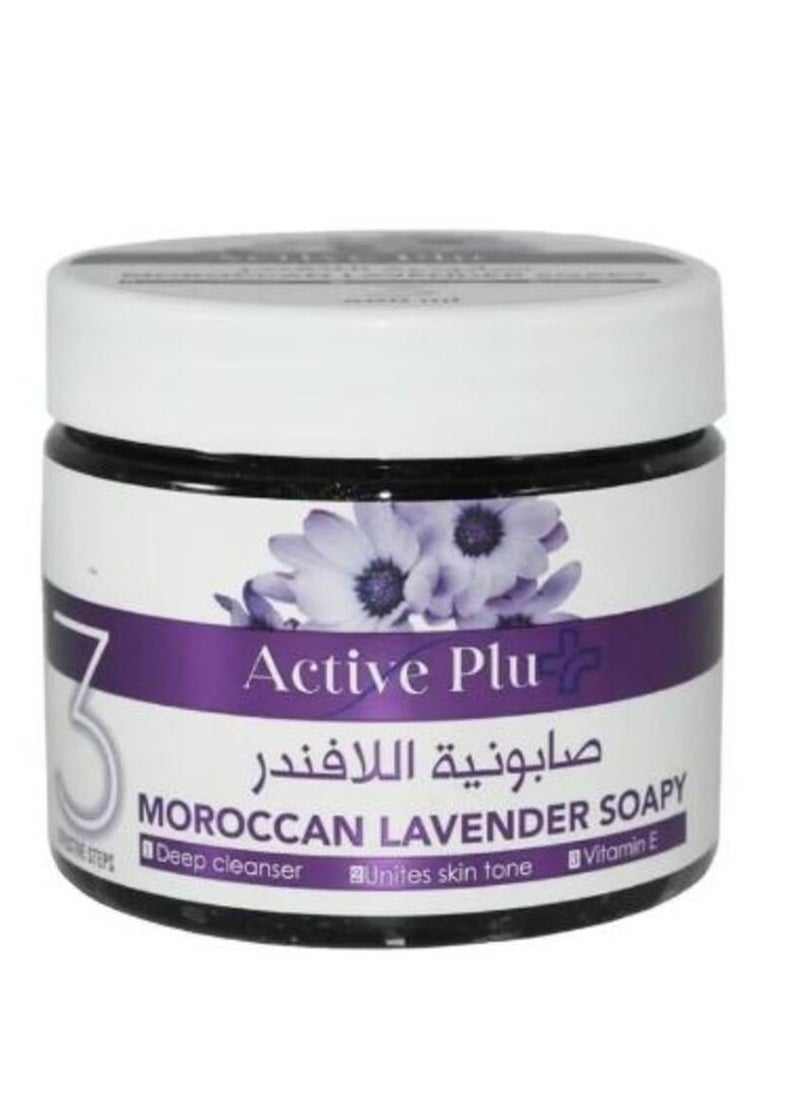 Active Plus MOROCCAN LAVENDER SOAPY 400 ML - pzsku/Z67DE1A882AE1AF718A78Z/45/_/1738859089/7319fe0f-a4f3-4a87-8e0a-94e484357cf7