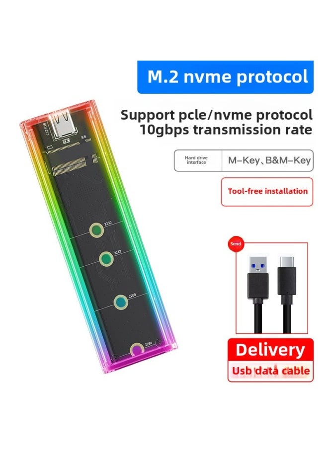 Generic M2 Mobile Hard Disk Box NVME PCIe SSD Dual Protocol NGFF SATA Computer Solid State M.2 External Box-Color:No. 5 Marquee Nvme Motherboard  - Image 1